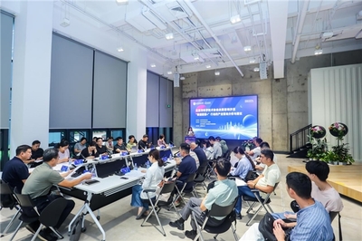 聚焦數(shù)據(jù)要素落地應(yīng)用 北京市科協(xié)決策咨詢沙龍研討會成功舉辦